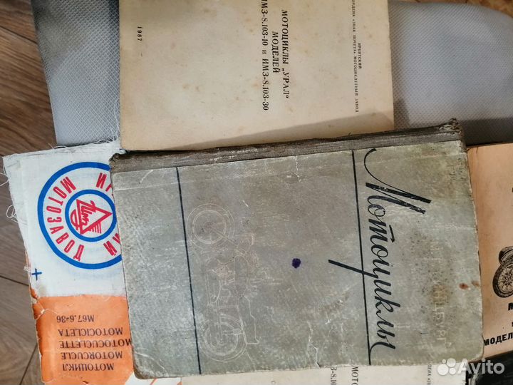 Книга Мотоциклы М. Г. Гинцбург 1959год