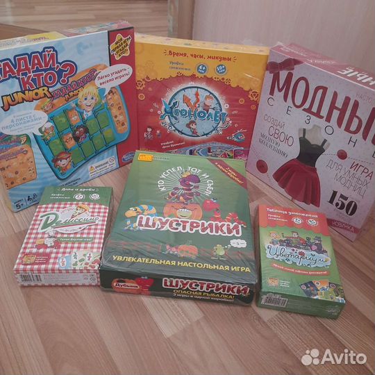 Новые настольные игры