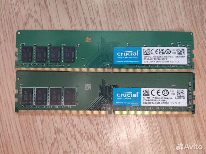 Оперативка DDR4 8GB