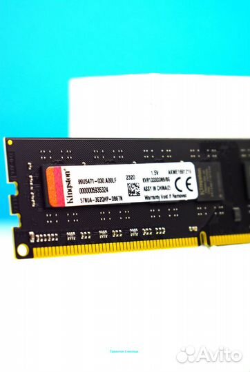 DDR3 1333 MHz 8 GB kingstоn