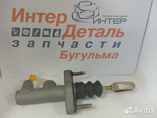 A1608000 Цилиндр сцепления главный lifan celliya