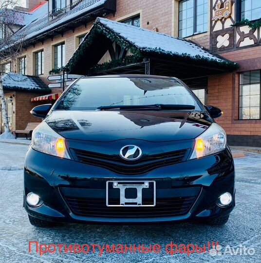 Продам противотуманные фары Toyota Vitz