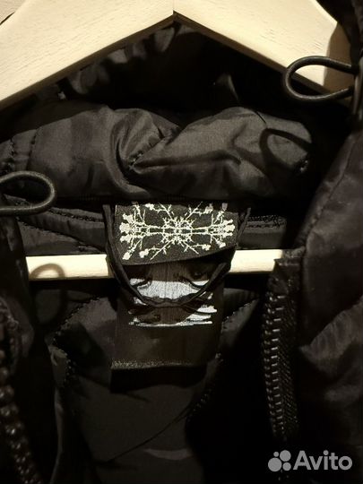 Куртка демисезонная мужская