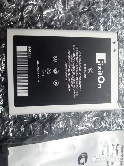 Батарея для телефона новая