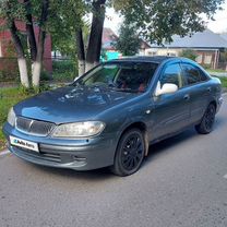 Nissan Bluebird Sylphy 2.0 CVT, 2002, 225 000 км, с пробегом, цена 268 000 руб.