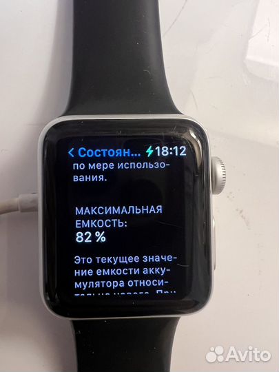 Часы apple watch 3 38 mm