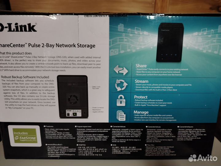 Сетевое хранилище d-link dns-320