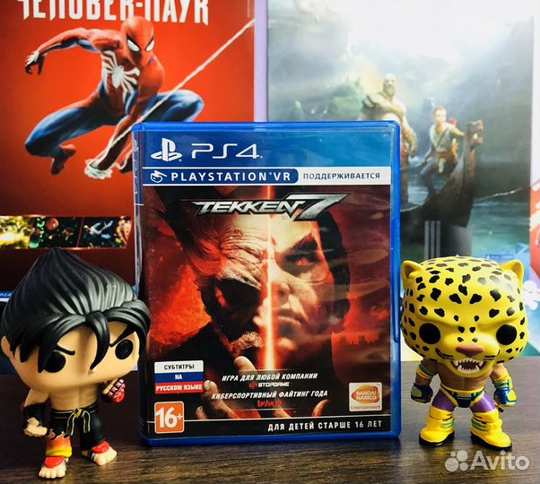 Tekken 7 PS4