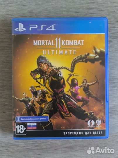 Mk 11 ultimate ps4/ps5