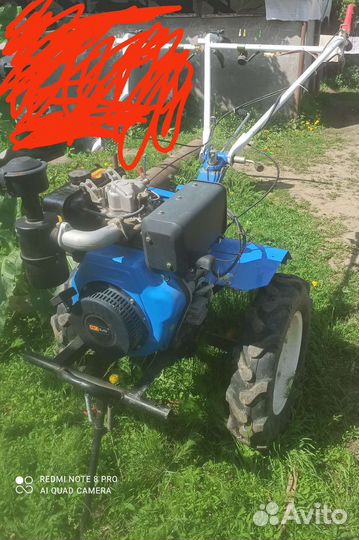 Садовая техника мотоблок бу