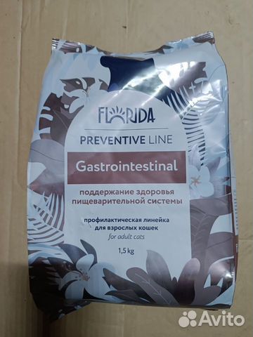 Florida Preventive Line Gastrointestinal