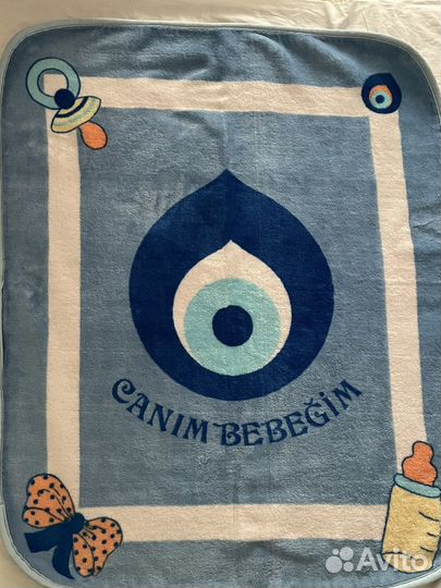 Детский плед