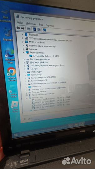 Ноутбук Asus k52j