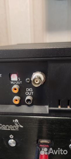 Проигрыватель philips CD 373