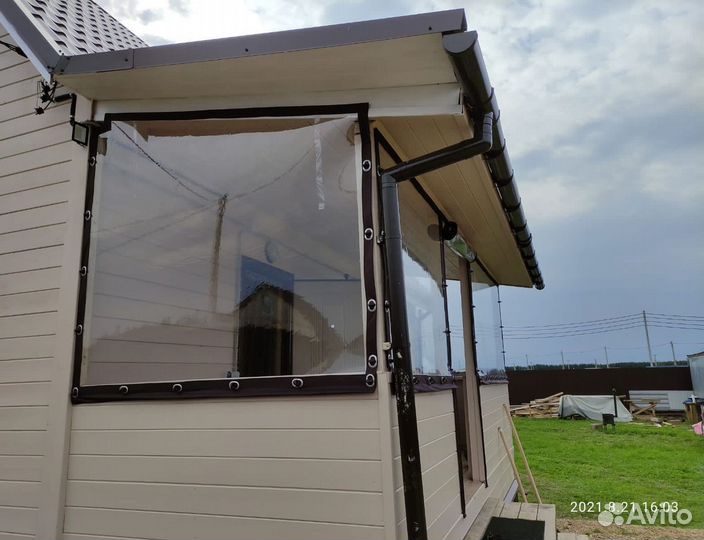 Мягкие окна