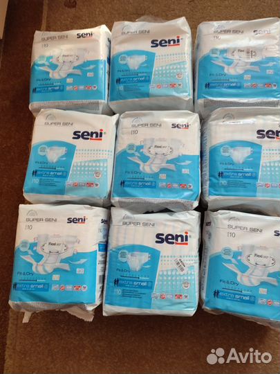 Подгузники для взрослых