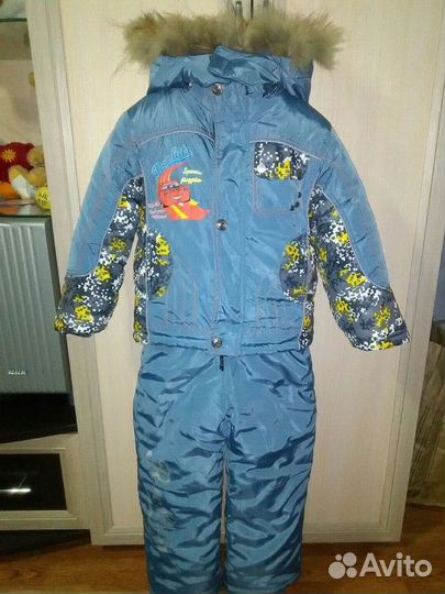 Костюм зимний