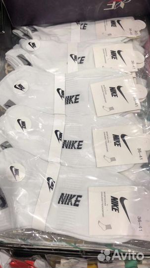 Носки мужские и женские