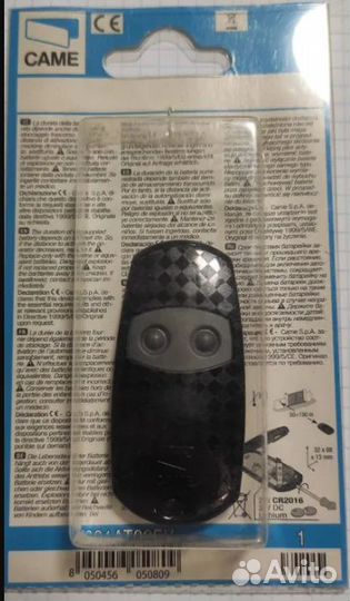 Модули, платы, пружина 001G04060 came