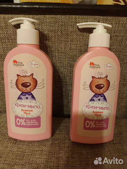 Крем-мыло. Pink Elephant.(250 мл)