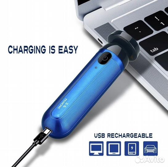 Электробритва