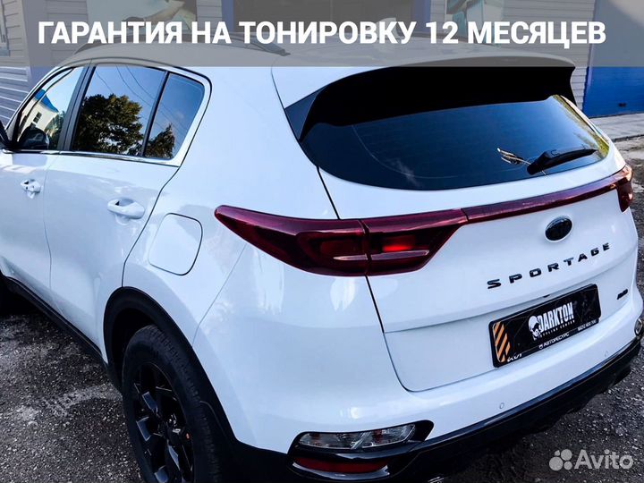 Тонировка стекол автомобилей