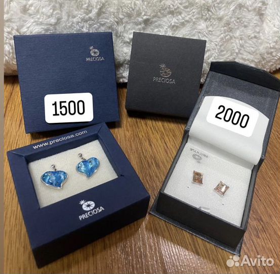 Серги Preciosa, Чехия