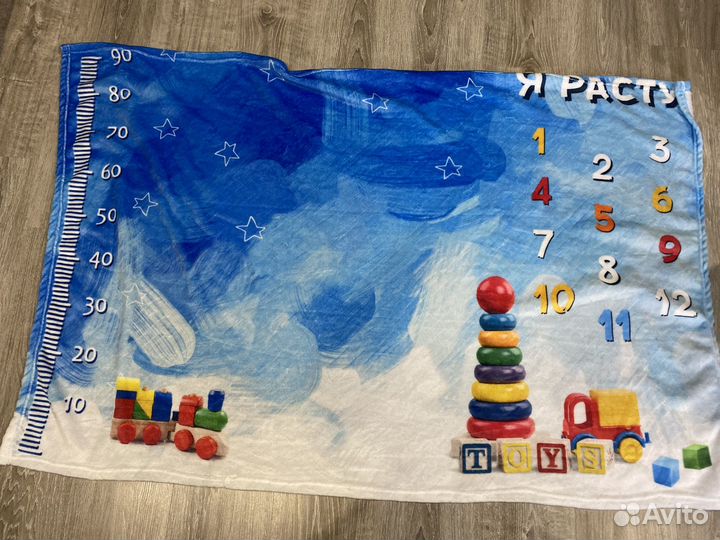 Фотоплед по месяцам