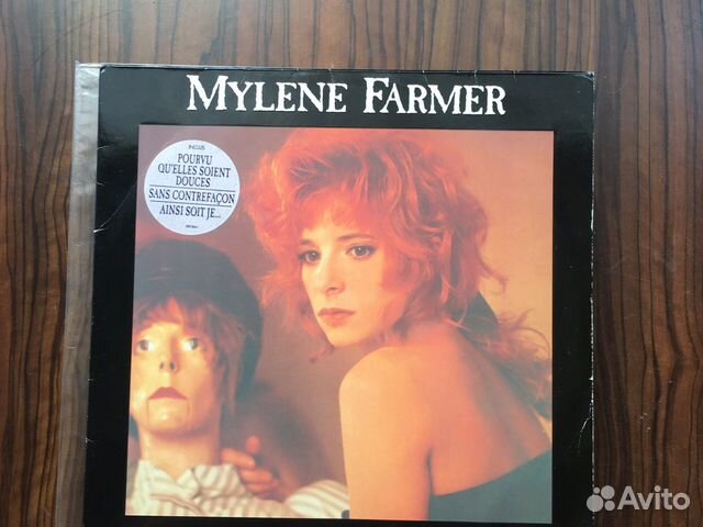 Виниловые пластинки Mylene farmer lp объявление продам