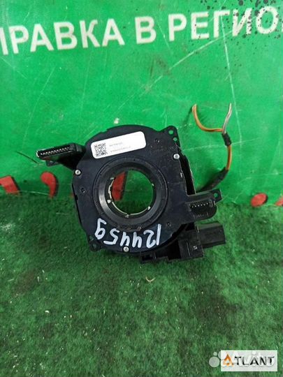 Шлейф land rover range rover evoque