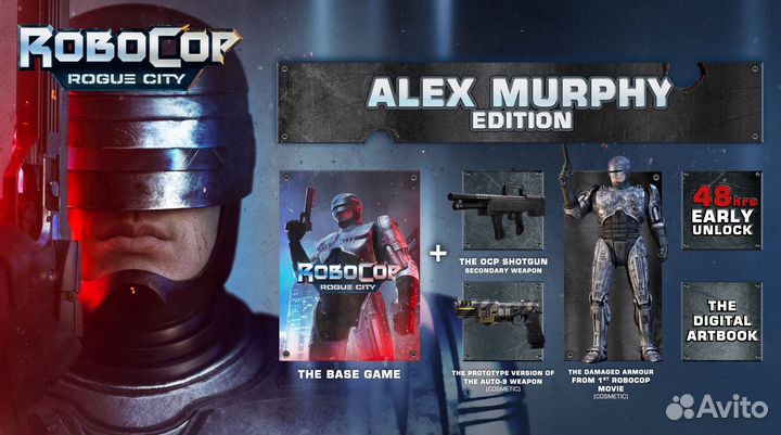 Robocop: Alex Murphy Deluxe Edition (PS5)