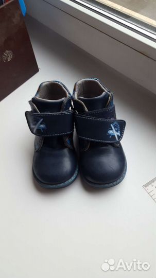 Ботинки barkito демисезон 22р