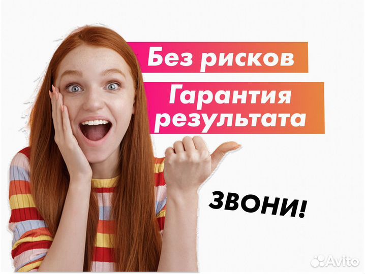 Прибыльный бизнес - ищем партнера