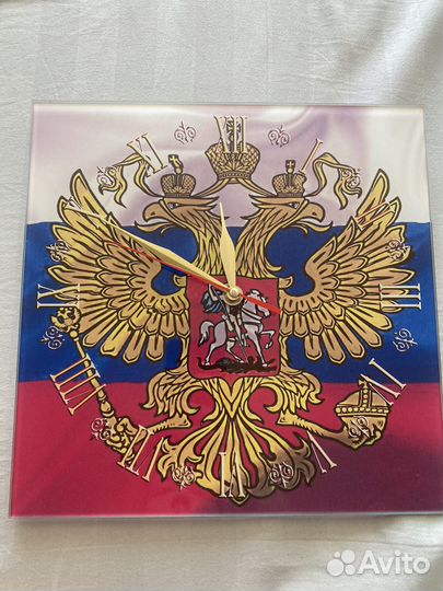 Часы настенные
