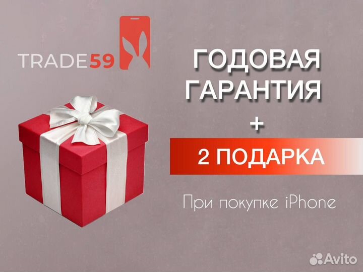 Xiaomi POCO M5s, 8/256 ГБ