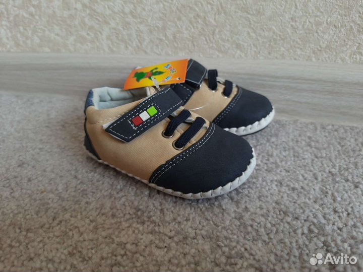 Детская обувь