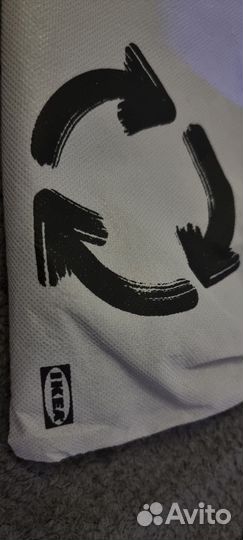 Мусорные мешки IKEA