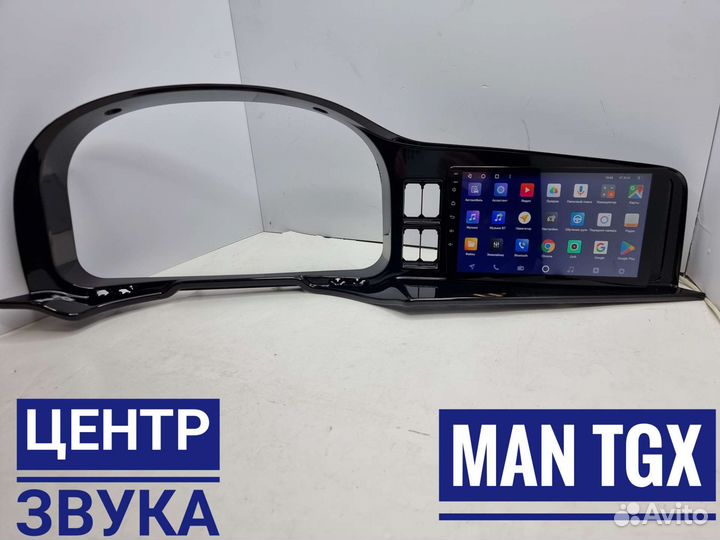 Штатная магнитола Teyes CC2 Plus на MAN TGX