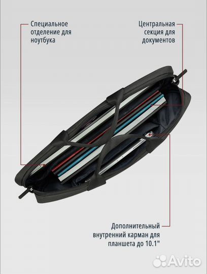 Сумка для ноутбука rivacase 8730 grey до 15.6