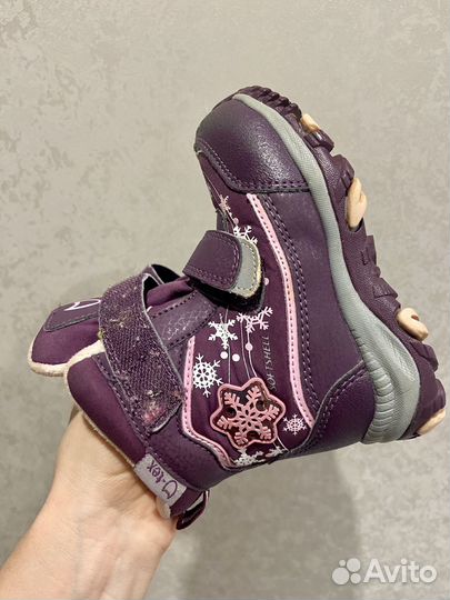 Ботинки зимние для девочки