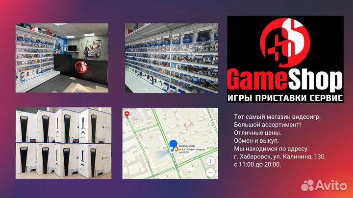 Resident Evil 2: Remake ps4