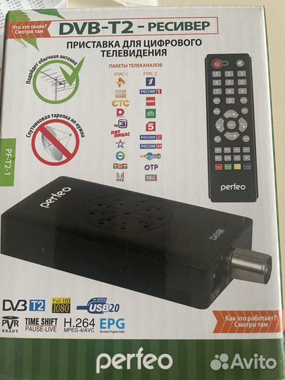 DVB-T2-ресивер perfeo
