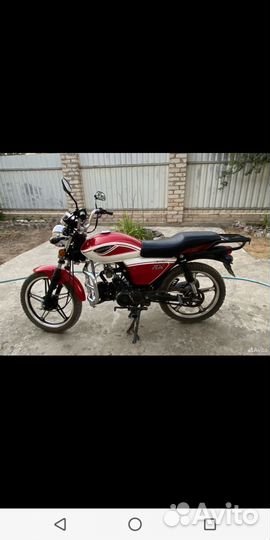 Мопед Альфа rx 11