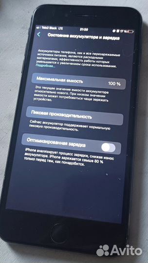 Apple iPhone 8 plus 64gb