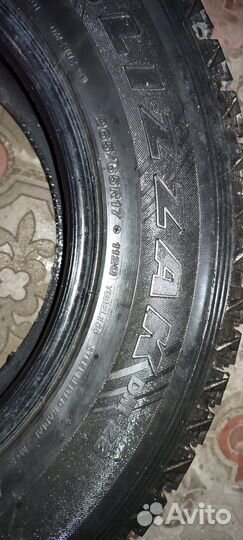 Bridgestone Blizzak DM-Z3 265/65 R17