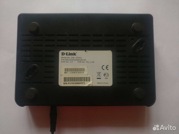 Маршрутизатор D-Link DSL-2540U