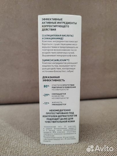 Солнцезащитный крем для лица la roche-posay spf 50