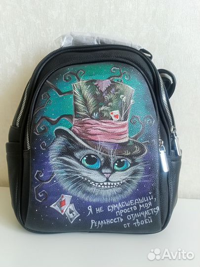 Сумка рюкзак