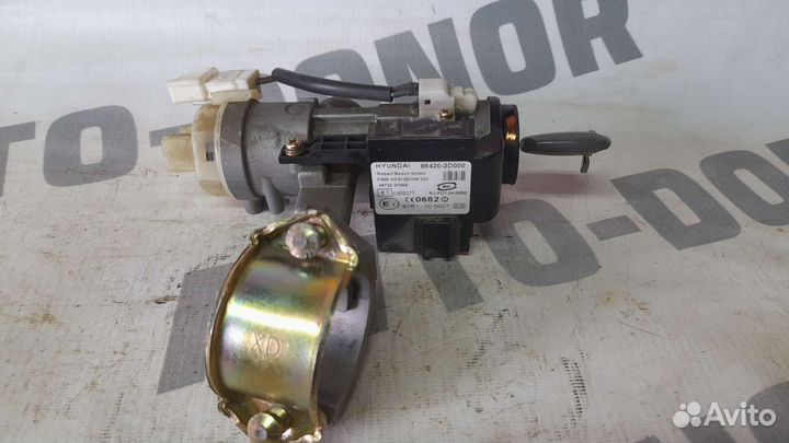 Замок зажигания Киа Церато 1