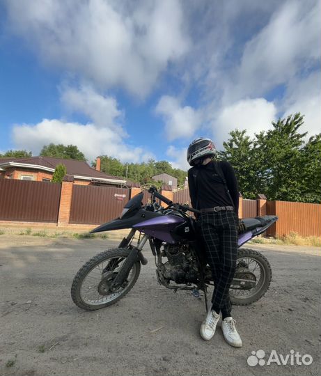 Omaks 250